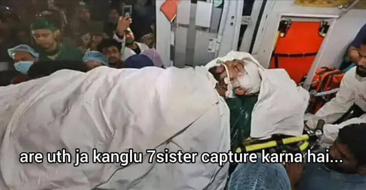 EK DIN MAR JYEGA KUTTAE KI MAUT JAG ME SUB KHANGE MAAR GAYA MADHARCHOOD